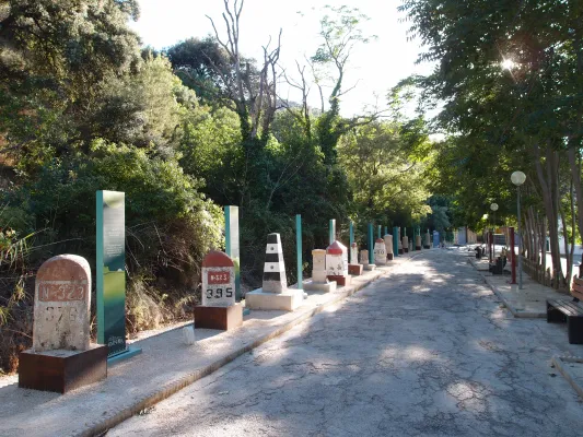 Centro de interpretación de la Caminería de La Cerradura