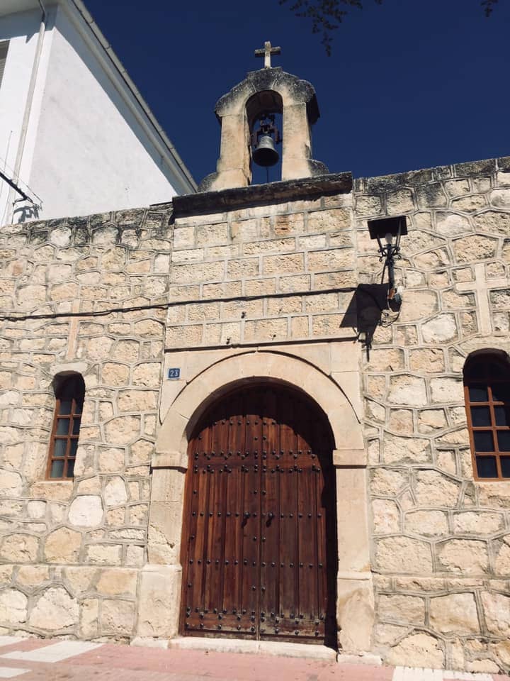 Ermita de San Marcos