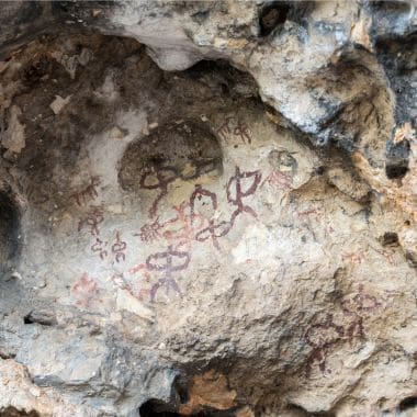 La Cueva de la Graja