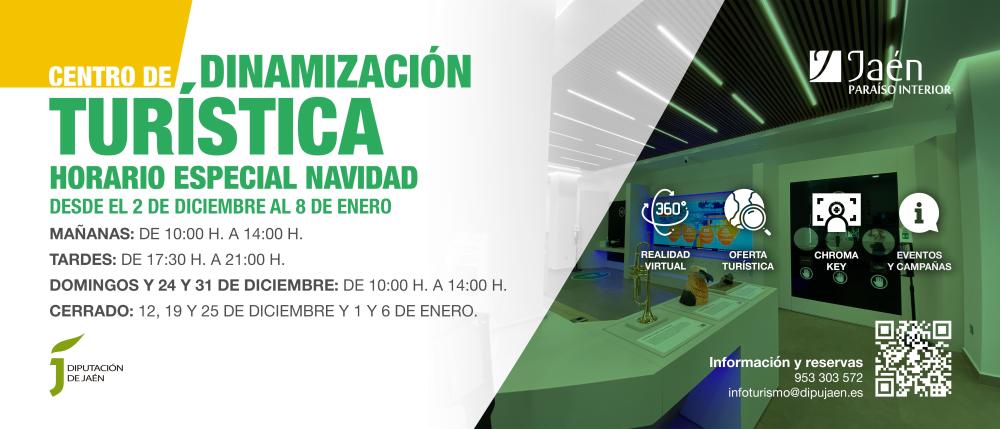 Banner del programa promocional activo