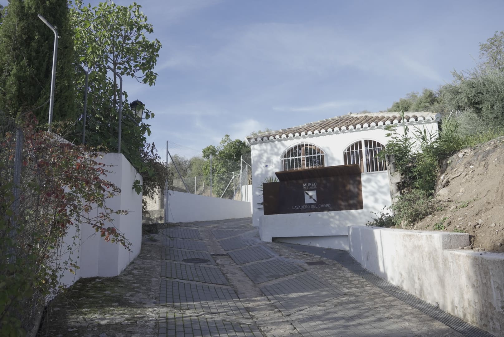 El Museo del Agua
