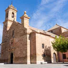 Fiestas Patronales en honor del Santo Cristo de Cabra