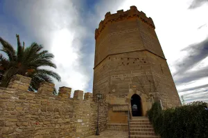 Murallas y Torre de Boabdil